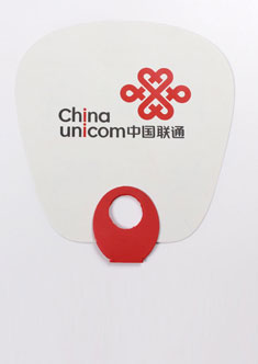 中國(guó)聯(lián)通，廣告扇定做