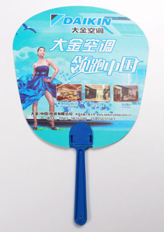 大金空調(diào)，塑料扇子