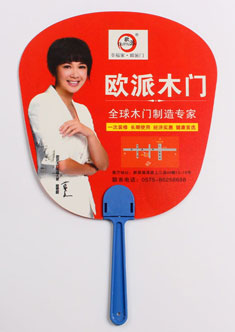歐派木門(mén)，廣告扇設(shè)計(jì)