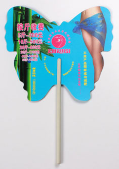 秀瑞斯減肥，塑料扇子