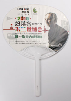 好萊客衣柜，廣告扇定制